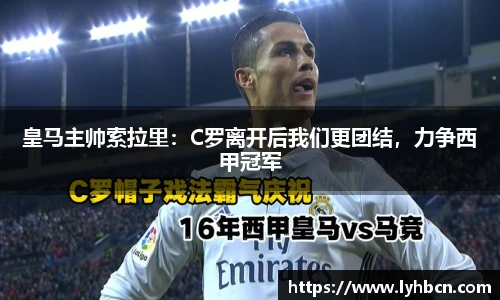 ld乐动入口