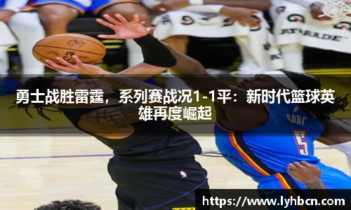 ld乐动在线登录