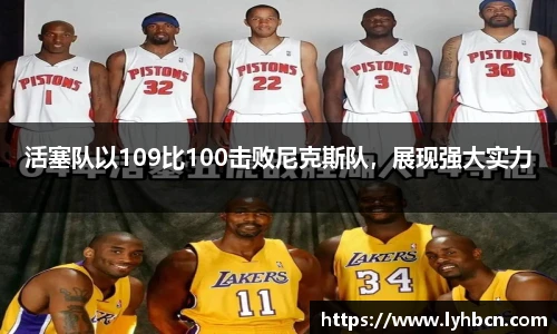 ld乐动在线登录