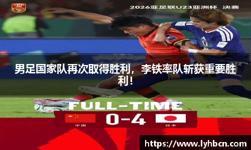 ld乐动在线登录