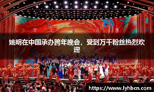 ld乐动手机最新版本