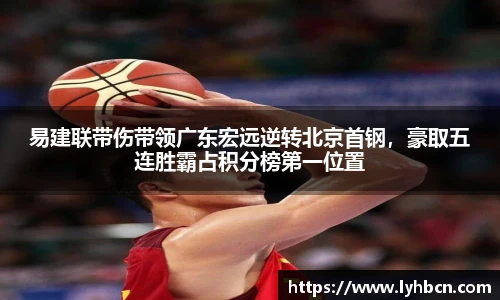 ld乐动在线登录