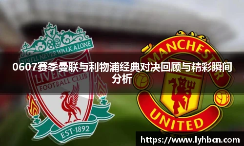 ld乐动手机最新版本