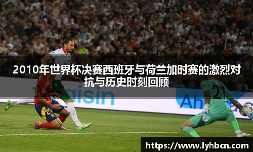 ld乐动手机最新版本