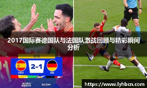 ld乐动手机最新版本