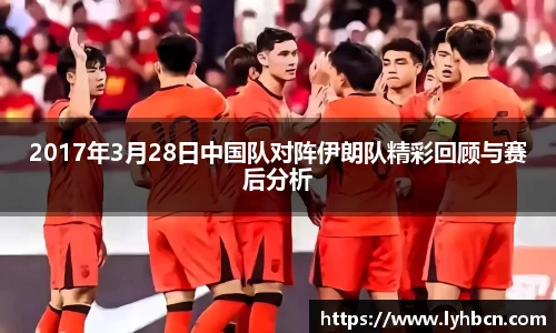 ld乐动在线登录