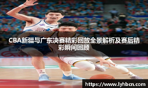 ld乐动手机最新版本