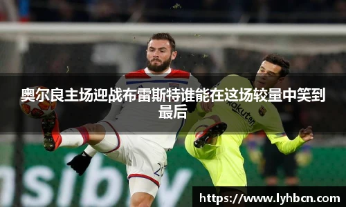 ld乐动在线登录