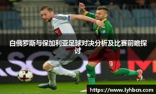 ld乐动手机最新版本