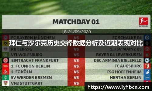 ld乐动在线登录