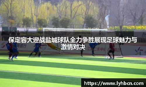 ld乐动在线登录