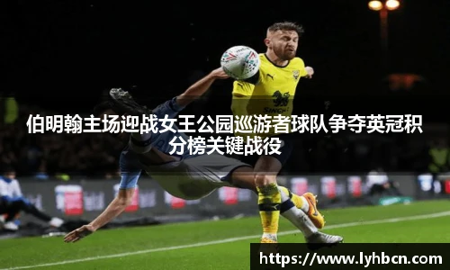 ld乐动手机最新版本