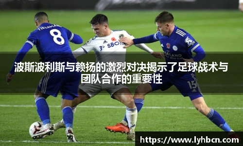 ld乐动在线登录