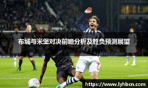 ld乐动手机最新版本