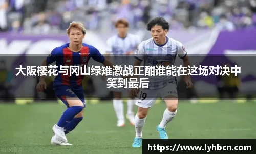 ld乐动在线登录