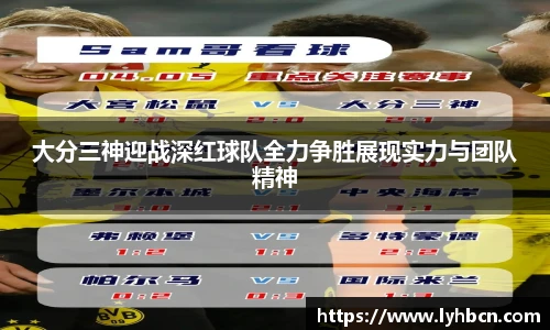 ld乐动手机最新版本