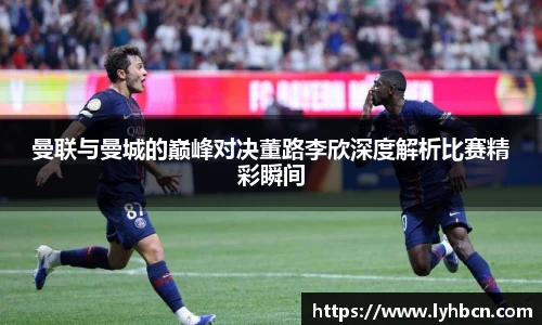 ld乐动手机最新版本