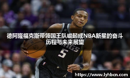 ld乐动在线登录