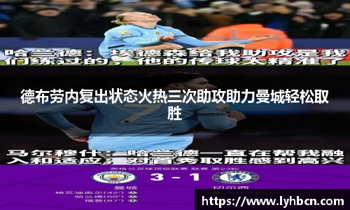 ld乐动在线登录