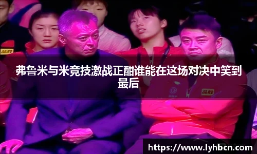 ld乐动在线登录