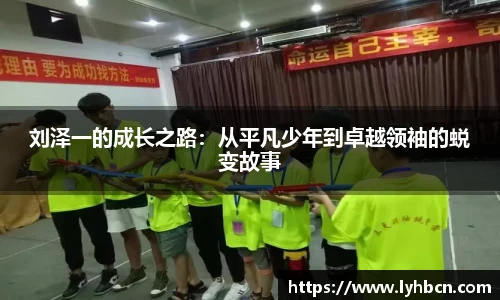 ld乐动手机最新版本