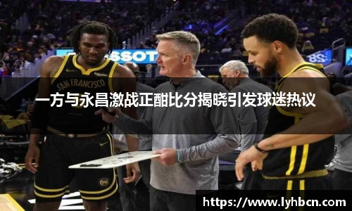 ld乐动手机最新版本