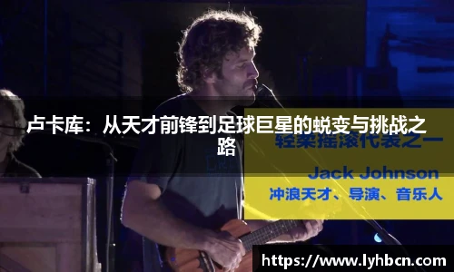 ld乐动入口