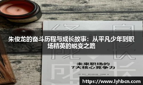ld乐动手机最新版本